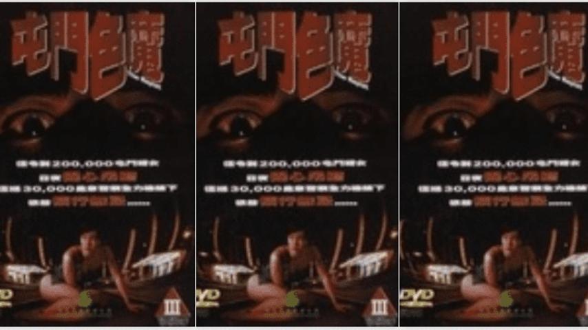 【伊人下载APP免费安装】春季直播app- 快影AV
